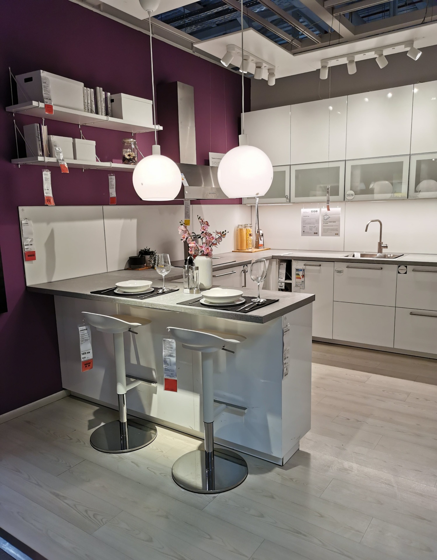 Maximizing Space Utilizing a UShaped Kitchen Layout